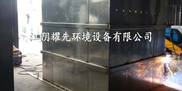 91香蕉视频布袋除塵器