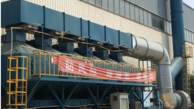 91香蕉视频催化燃（rán）燒設備