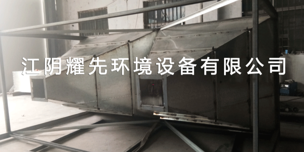 91香蕉视频脈衝布（bù）袋除塵器