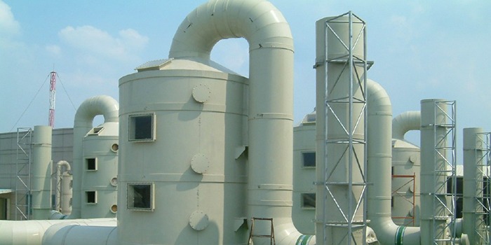 氣體處理（lǐ）設備廠家