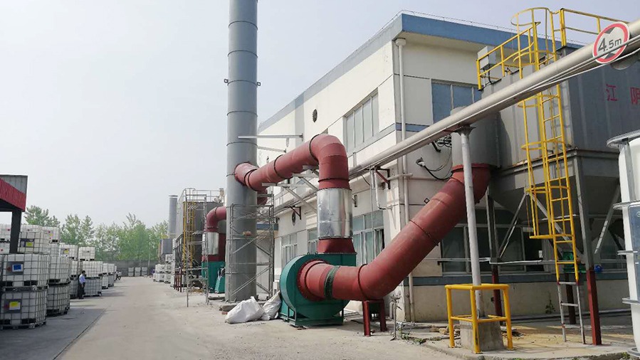 塑膠廢（fèi）氣設備定製案例