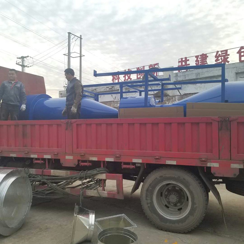 91香蕉视频旋風除塵器