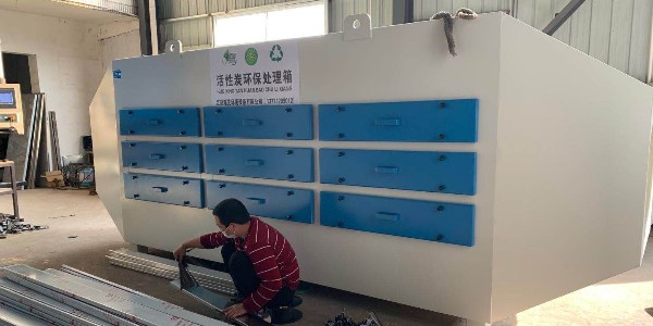 91香蕉视频活性炭吸附（fù）設備