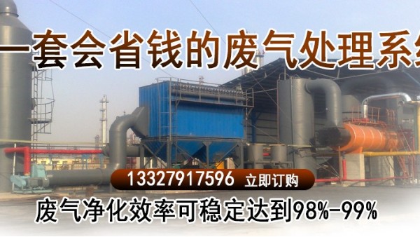 機械加工廠老板別錯（cuò）過這篇文章,能否通過環評秘訣就在此