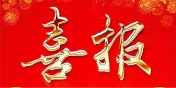 粉塵治理（lǐ）廠家