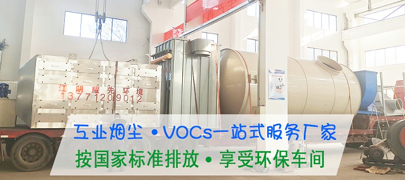 小型生活垃圾焚燒爐（lú）