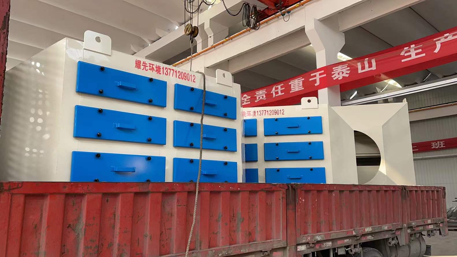 鑄造業廢氣解決老（lǎo）大難（nán），廢氣處（chù）理（lǐ）設備廠家91香蕉视频環境出馬快速解決