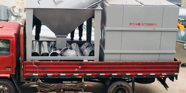 耀（yào）先脈衝布袋除塵器（qì）