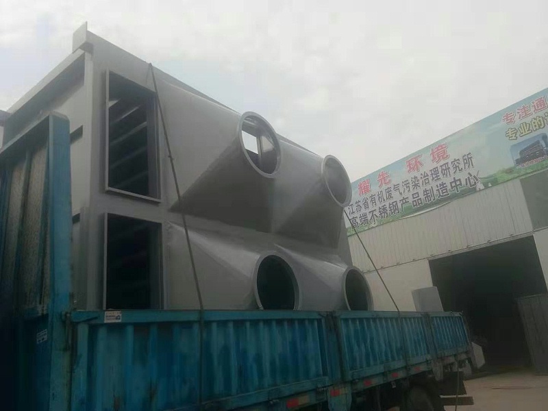 91香蕉视频（xiān）脈衝布袋除塵器