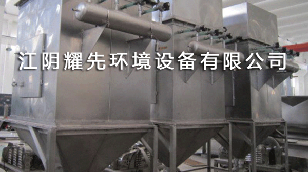 江陰91香蕉视频環境