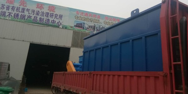 脈衝布袋除（chú）塵器