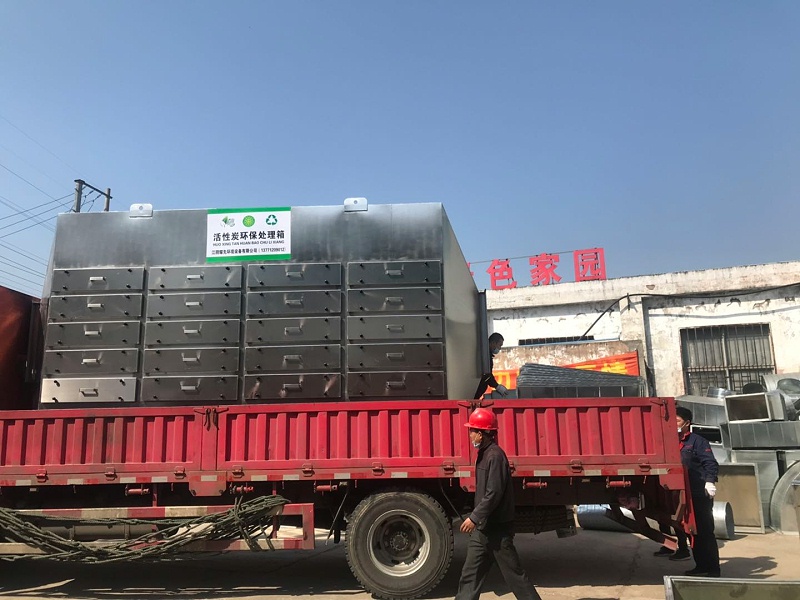 活性炭吸附（fù）設備