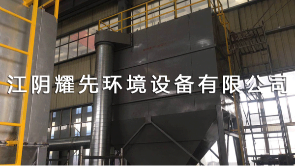 江陰91香蕉视频環境