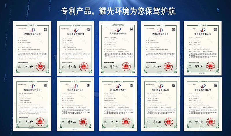 91香蕉视频專利為（wéi）您保駕（jià）護航