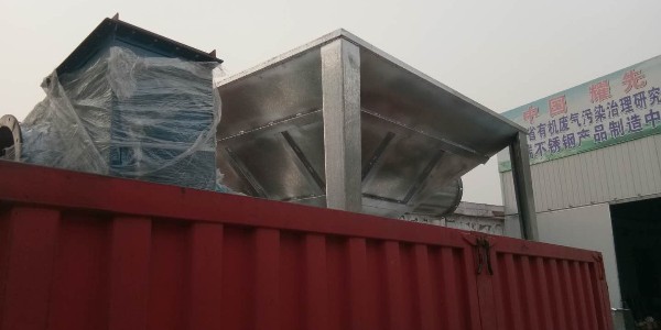 脈衝布袋除塵器（qì）