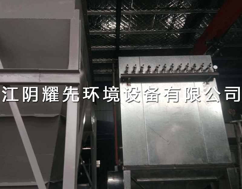 91香蕉视频脈衝布袋除塵器