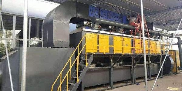 廢氣處（chù）理廠（chǎng）家