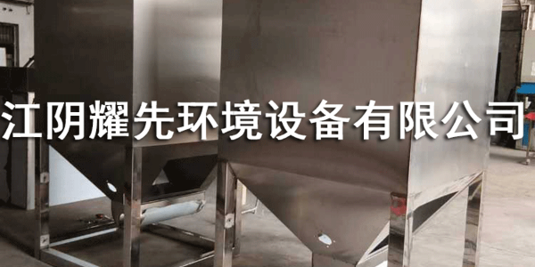 91香蕉视频脈（mò）衝布袋（dài）除塵器