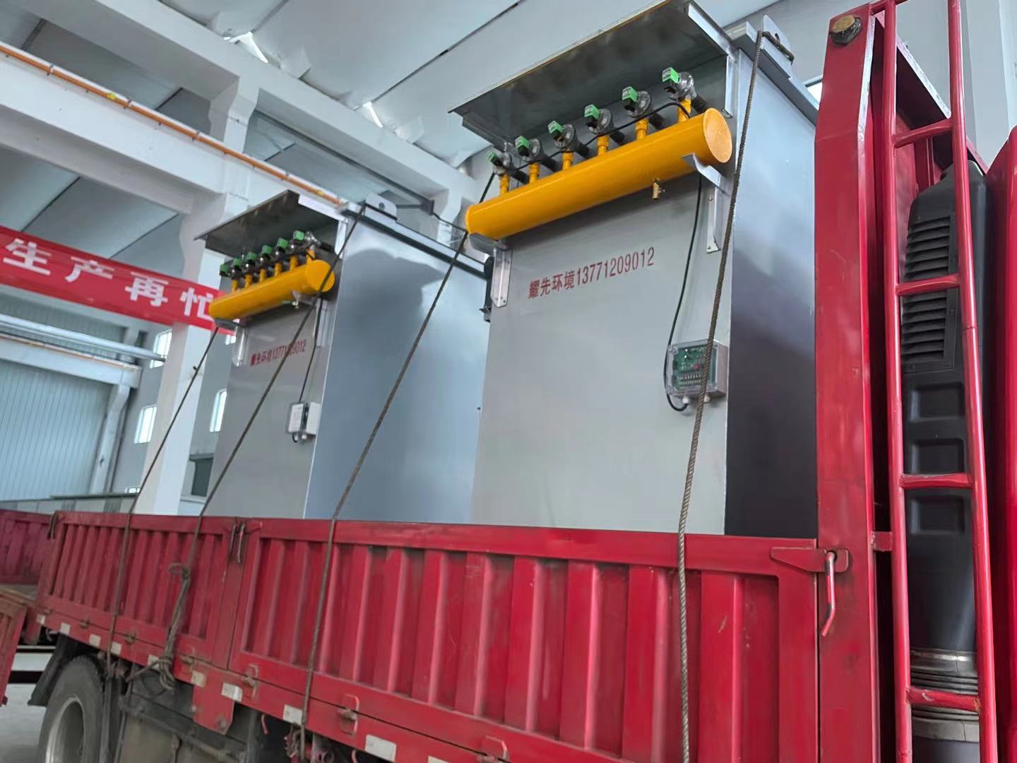 袋式（shì）除塵器