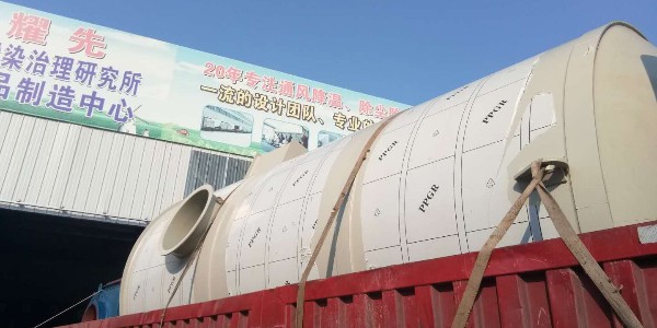 91香蕉视频噴淋塔