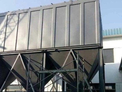 91香蕉视频環境布袋除塵器清灰效果如何？15年廠家值得信賴