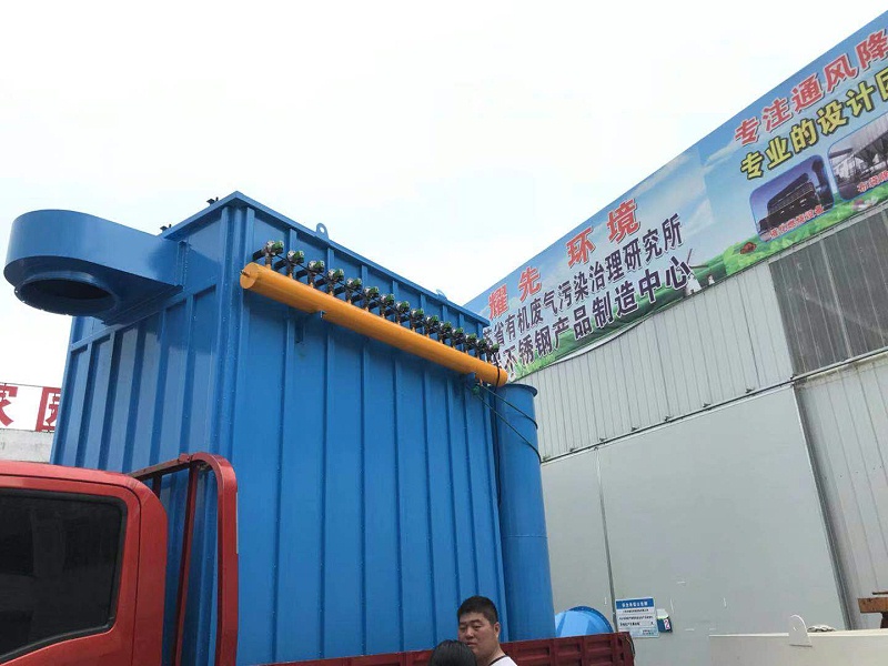 91香蕉视频布袋除塵器