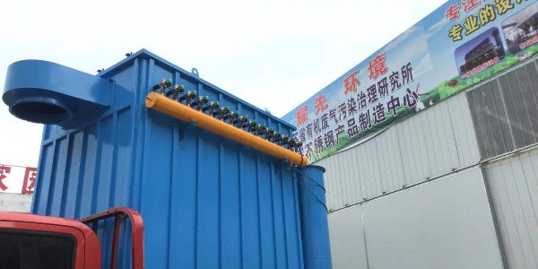 91香蕉视频布袋除塵器