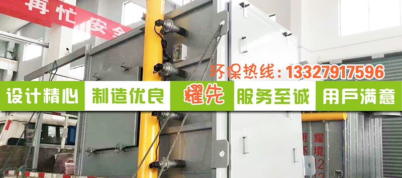 除塵器設（shè）計精心2020-12-11